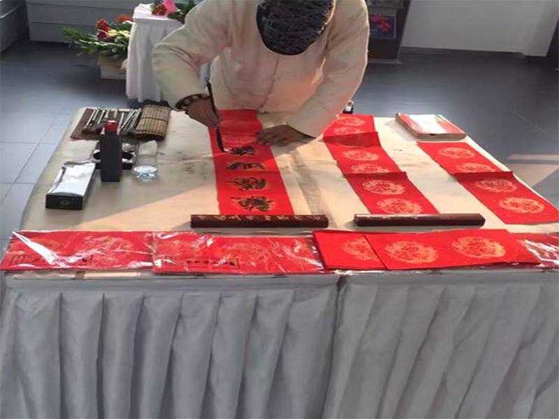 現(xiàn)場寫對聯(lián)